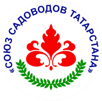 Утвержден Устав Союза садоводческих и огороднических некоммерческих объединений Татарстана